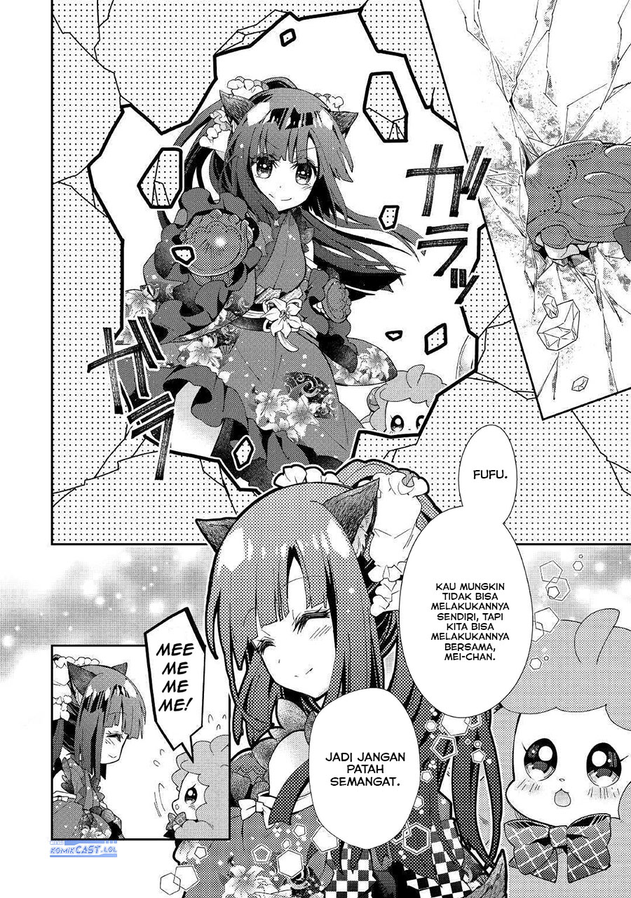 Nonbiri VRMMO-ki Chapter 51 - halaman 6