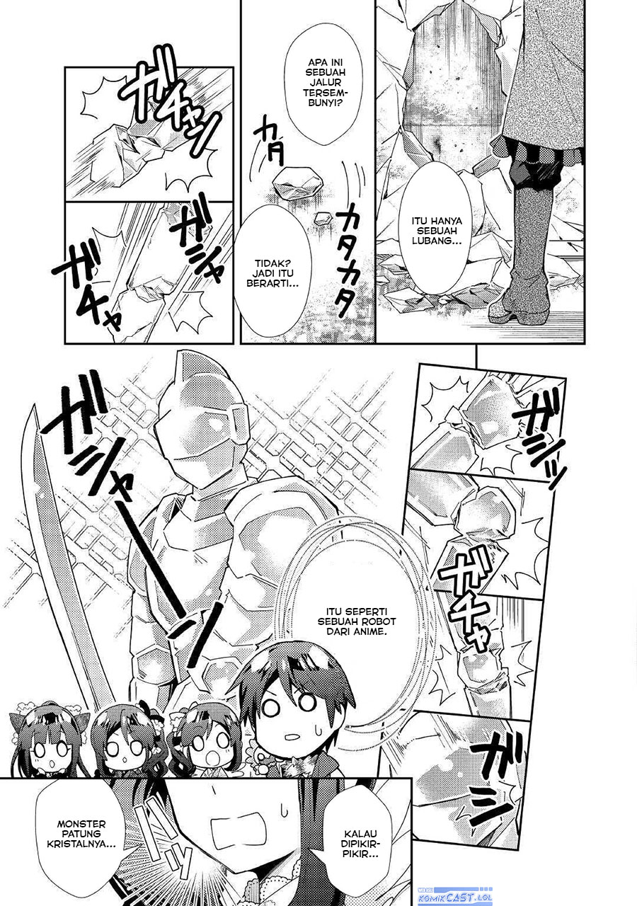 Nonbiri VRMMO-ki Chapter 51 - halaman 7