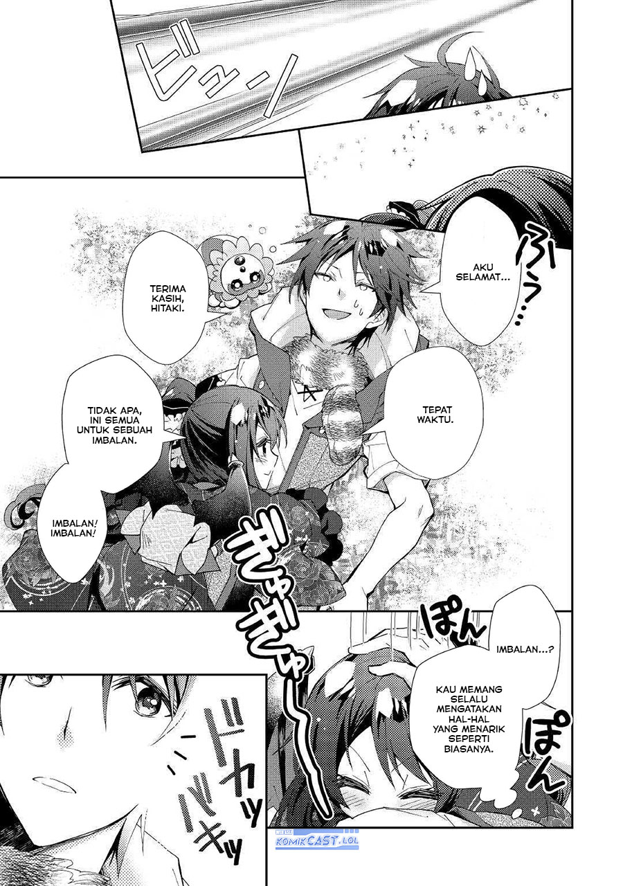 Nonbiri VRMMO-ki Chapter 51 - halaman 9