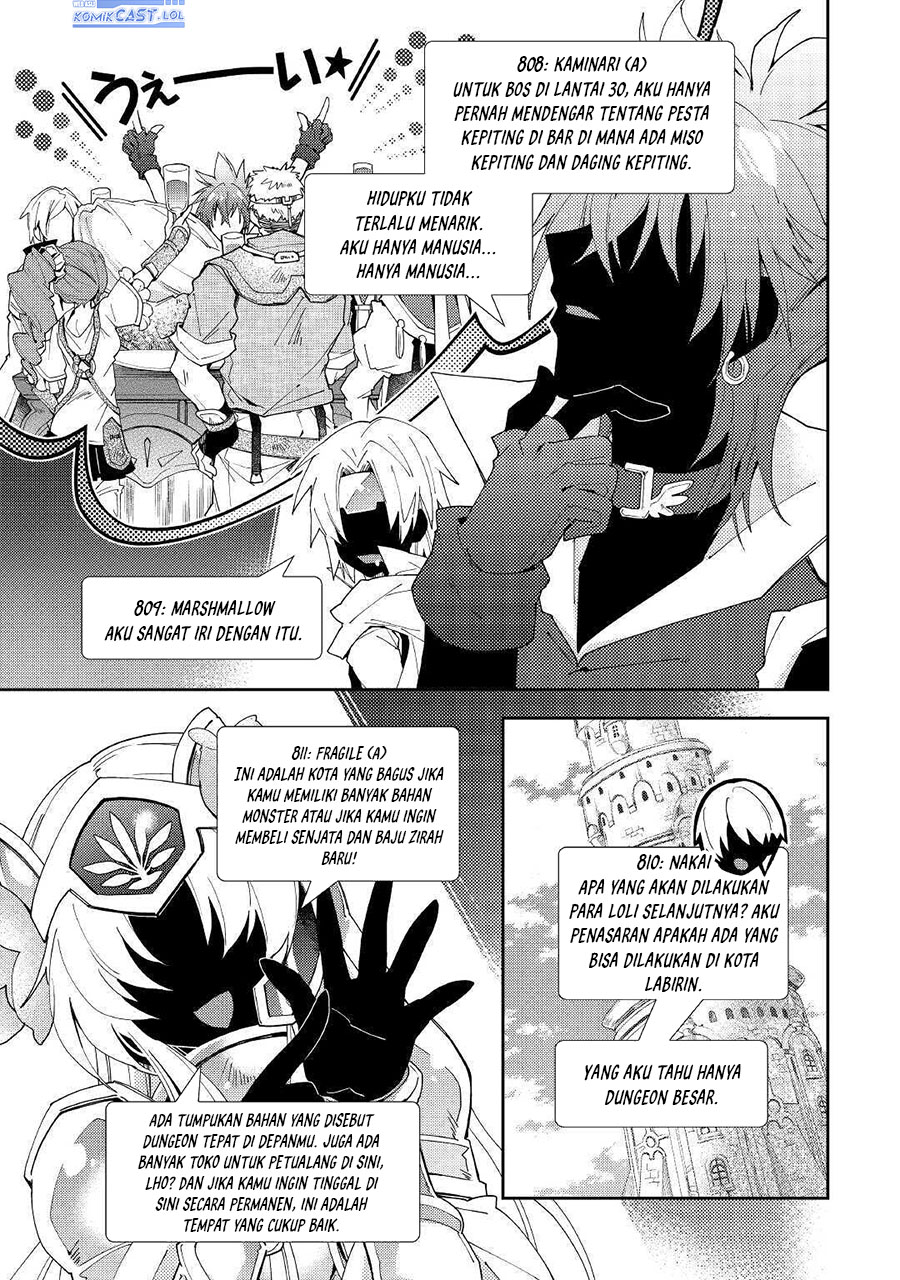 Nonbiri VRMMO-ki Chapter 52 - halaman 12