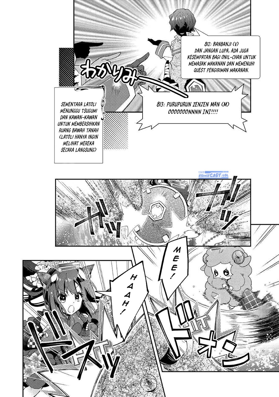 Nonbiri VRMMO-ki Chapter 52 - halaman 13