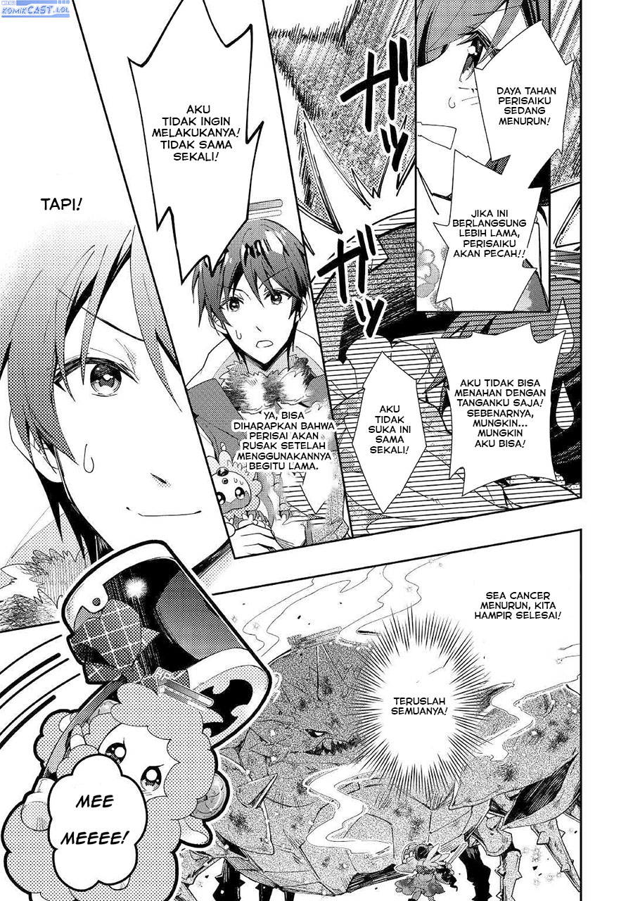 Nonbiri VRMMO-ki Chapter 52 - halaman 16