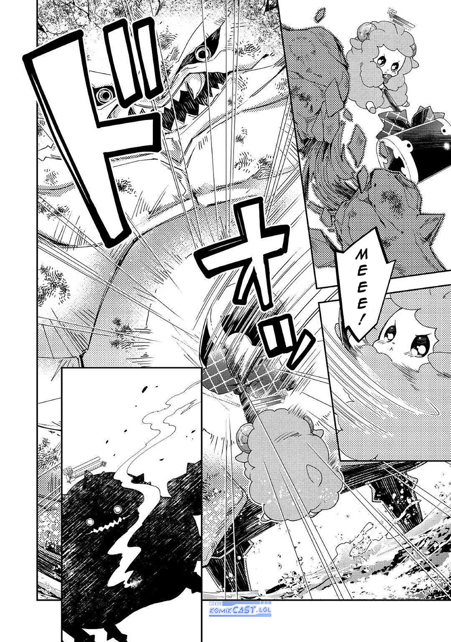 Nonbiri VRMMO-ki Chapter 52 - halaman 17