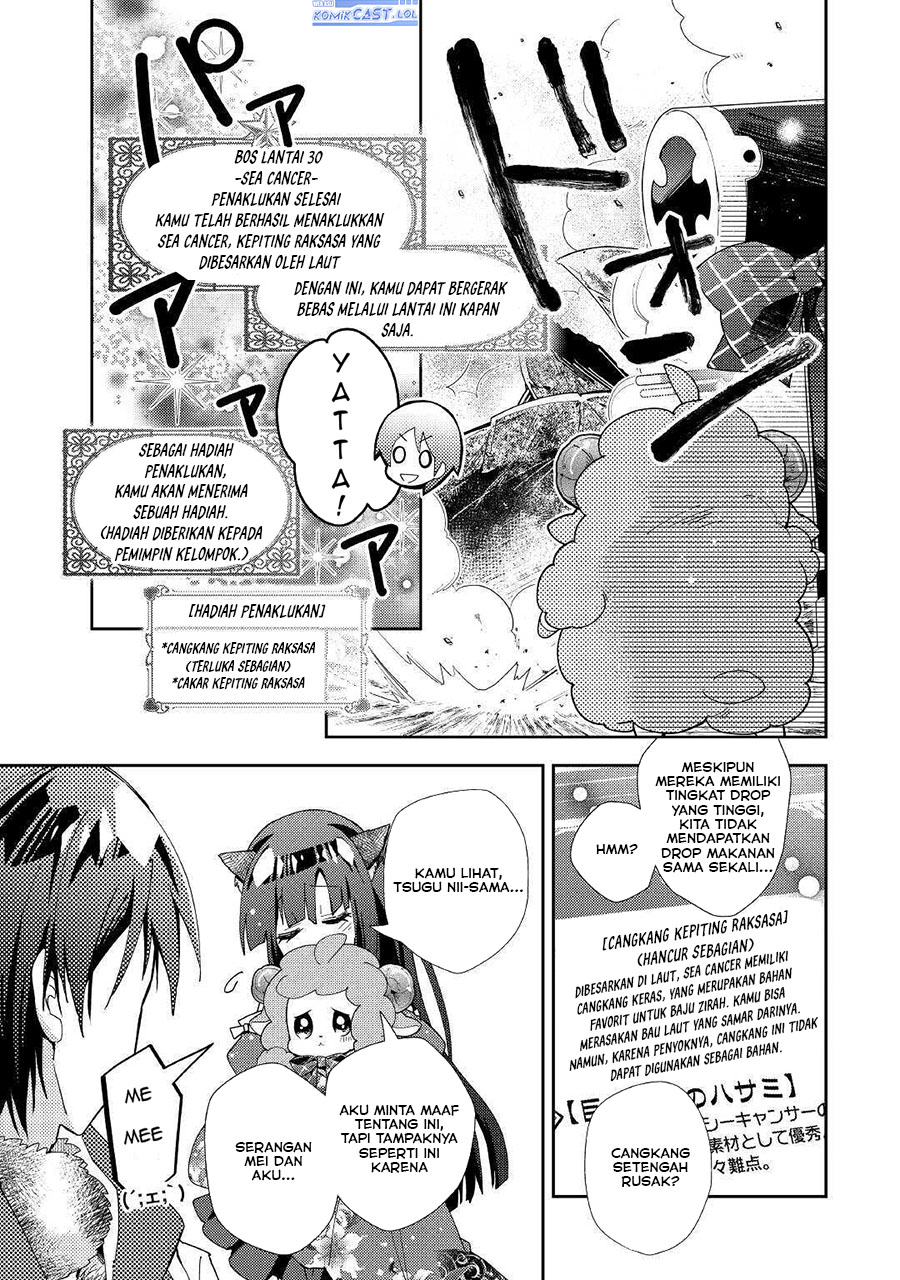 Nonbiri VRMMO-ki Chapter 52 - halaman 18