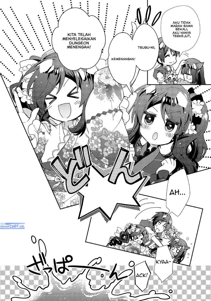 Nonbiri VRMMO-ki Chapter 52 - halaman 19