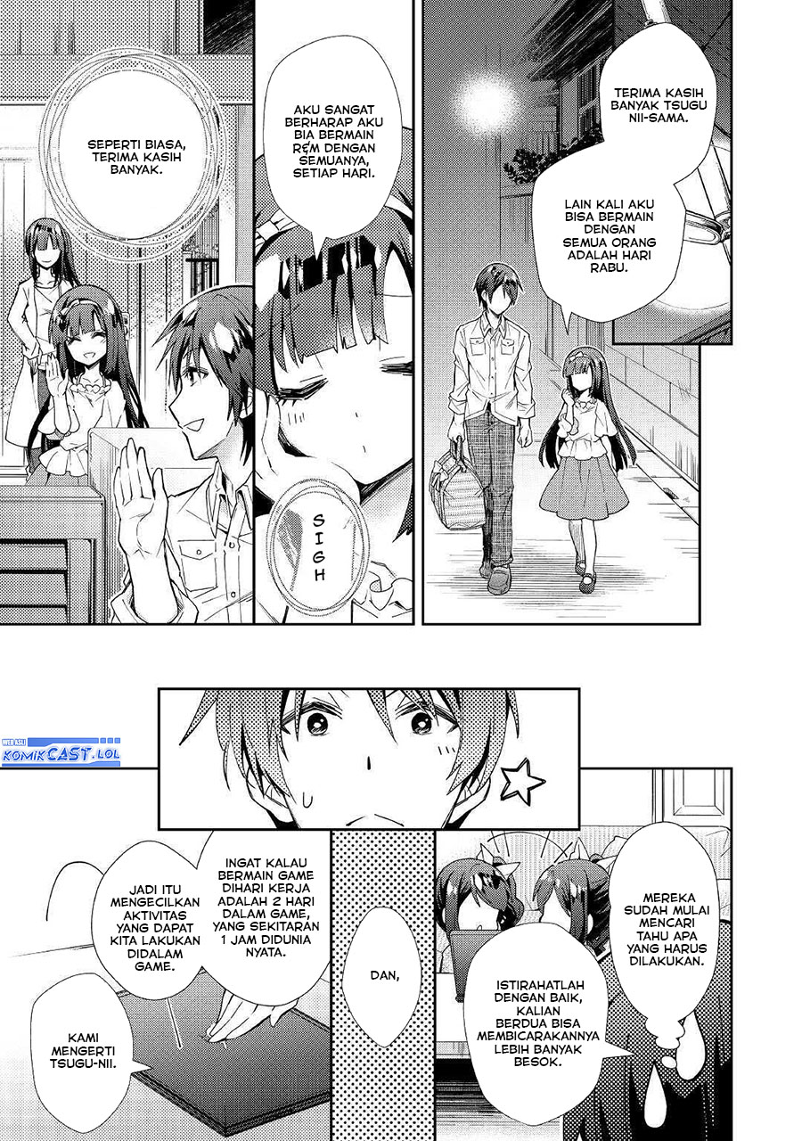 Nonbiri VRMMO-ki Chapter 52 - halaman 24