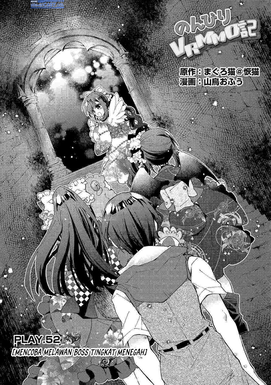 Nonbiri VRMMO-ki Chapter 52 - halaman 3