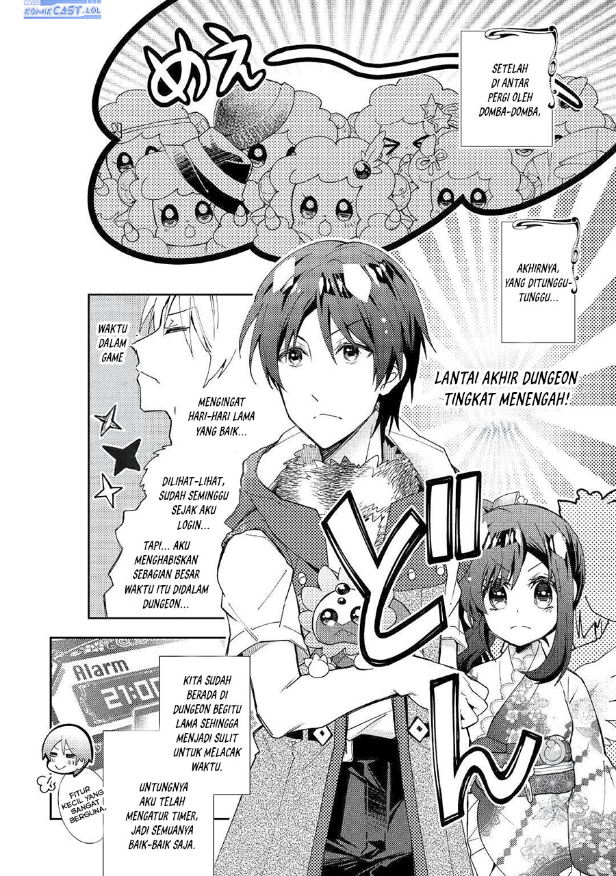 Nonbiri VRMMO-ki Chapter 52 - halaman 4
