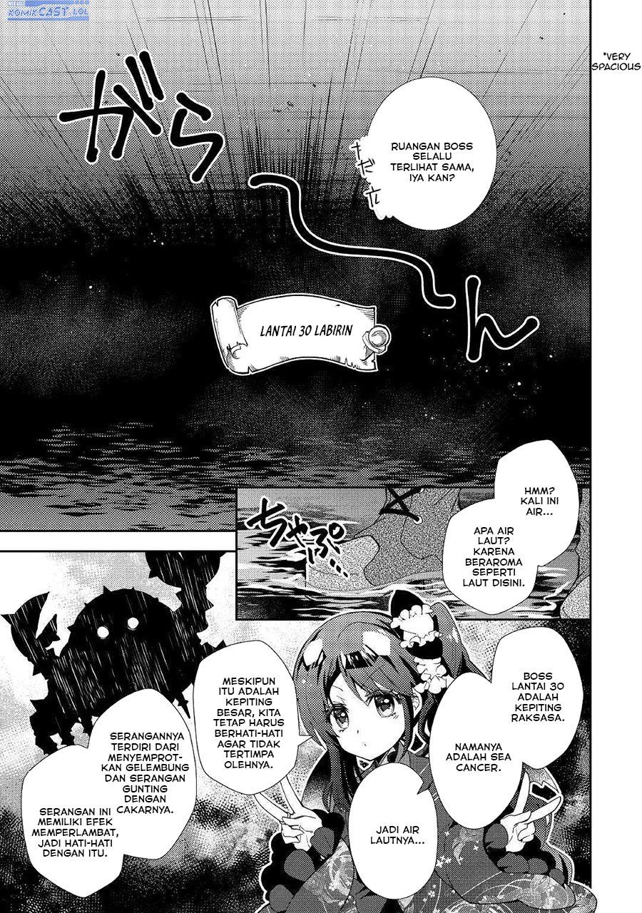 Nonbiri VRMMO-ki Chapter 52 - halaman 5