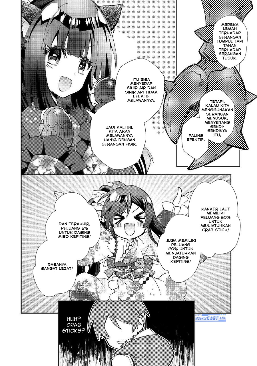 Nonbiri VRMMO-ki Chapter 52 - halaman 6