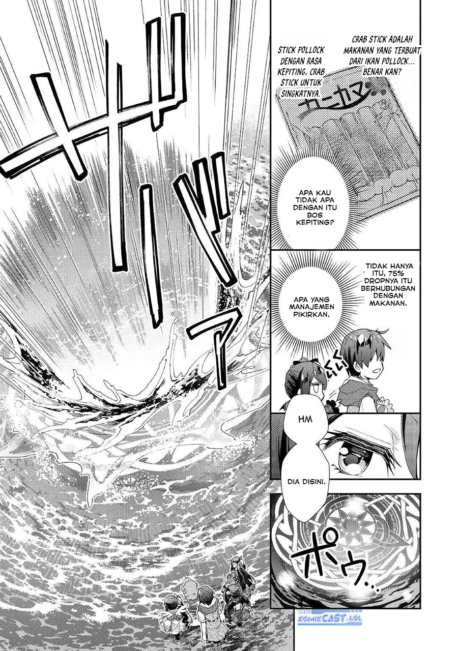 Nonbiri VRMMO-ki Chapter 52 - halaman 7