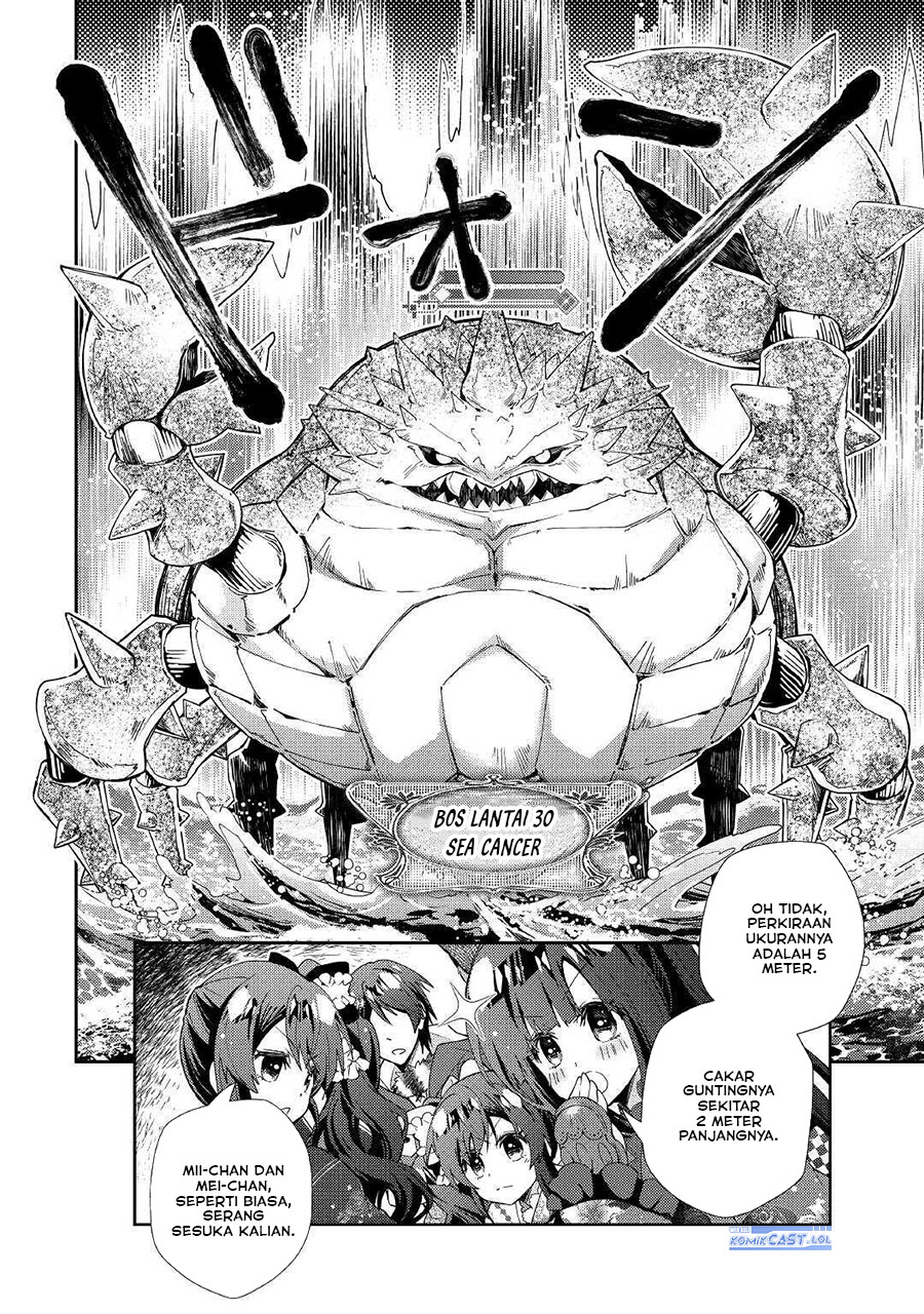 Nonbiri VRMMO-ki Chapter 52 - halaman 8