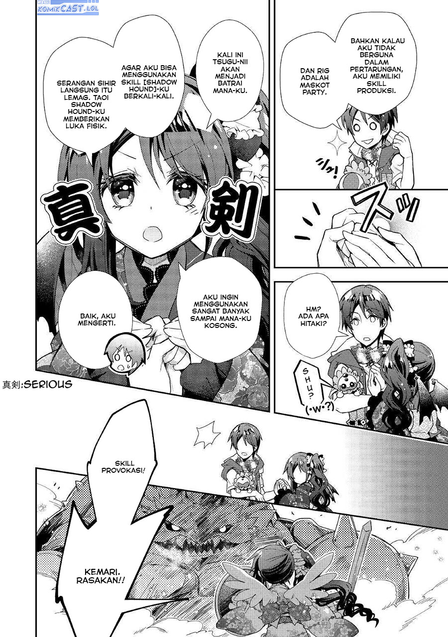 Nonbiri VRMMO-ki Chapter 52 - halaman 9