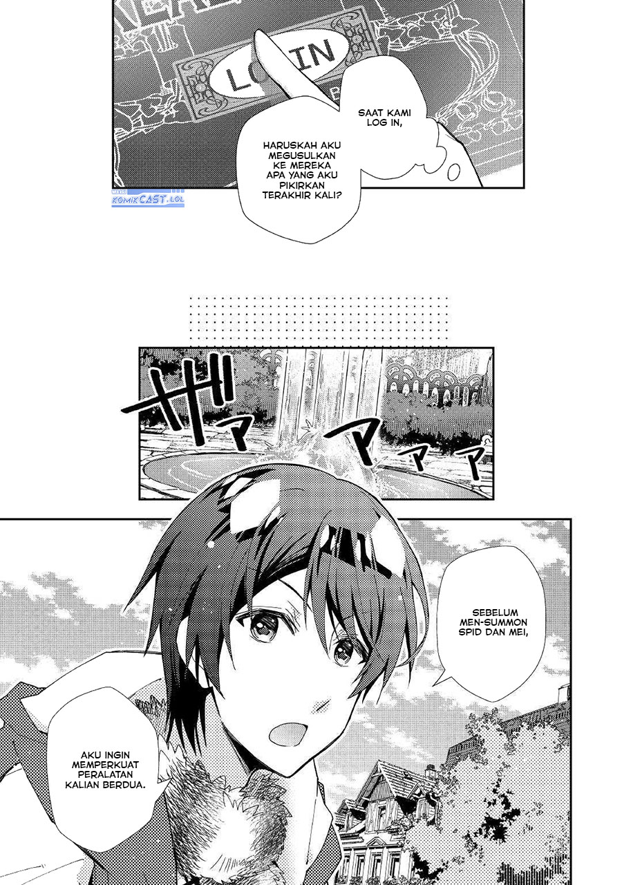 Nonbiri VRMMO-ki Chapter 53 - halaman 11