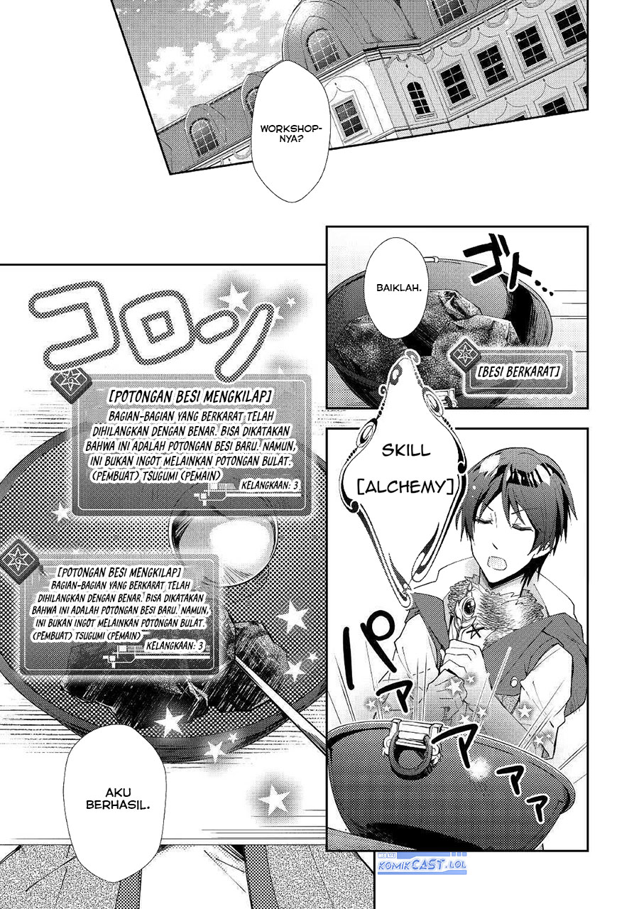 Nonbiri VRMMO-ki Chapter 53 - halaman 13