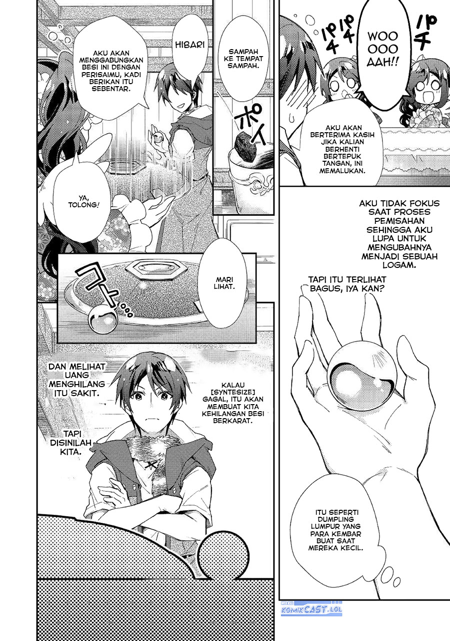Nonbiri VRMMO-ki Chapter 53 - halaman 14