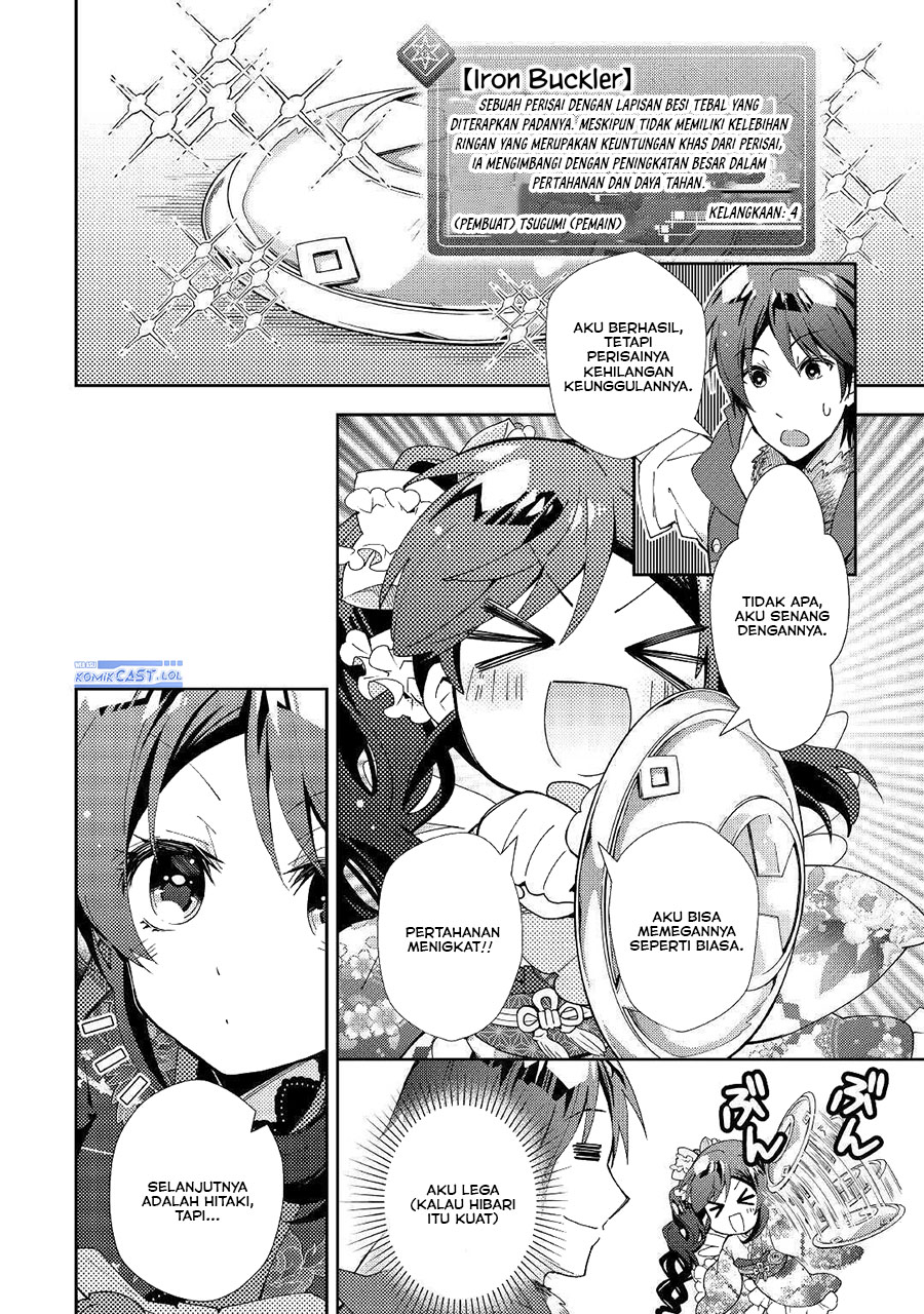 Nonbiri VRMMO-ki Chapter 53 - halaman 16