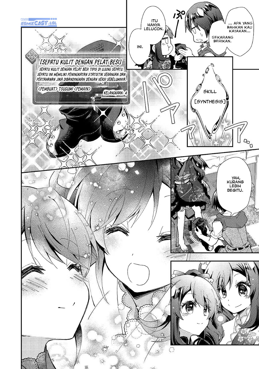 Nonbiri VRMMO-ki Chapter 53 - halaman 18