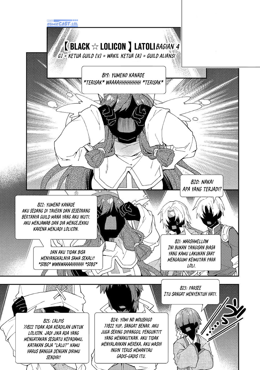 Nonbiri VRMMO-ki Chapter 53 - halaman 19