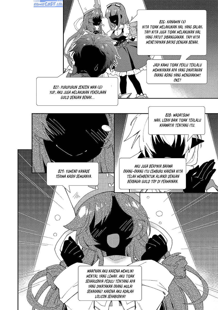 Nonbiri VRMMO-ki Chapter 53 - halaman 20