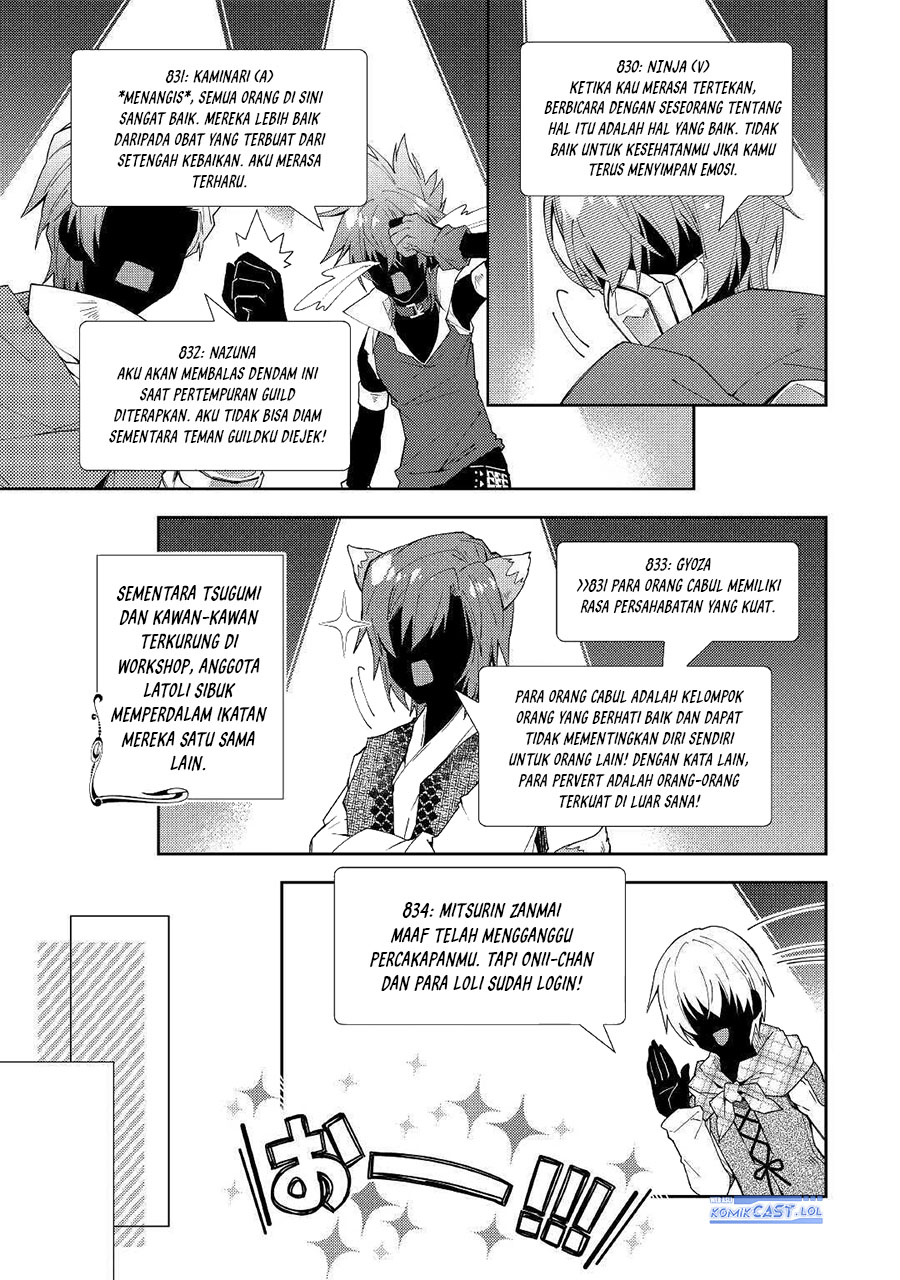 Nonbiri VRMMO-ki Chapter 53 - halaman 21