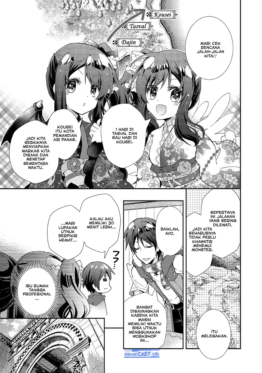 Nonbiri VRMMO-ki Chapter 53 - halaman 23