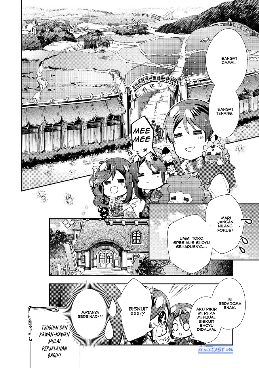 Nonbiri VRMMO-ki Chapter 53 - halaman 26