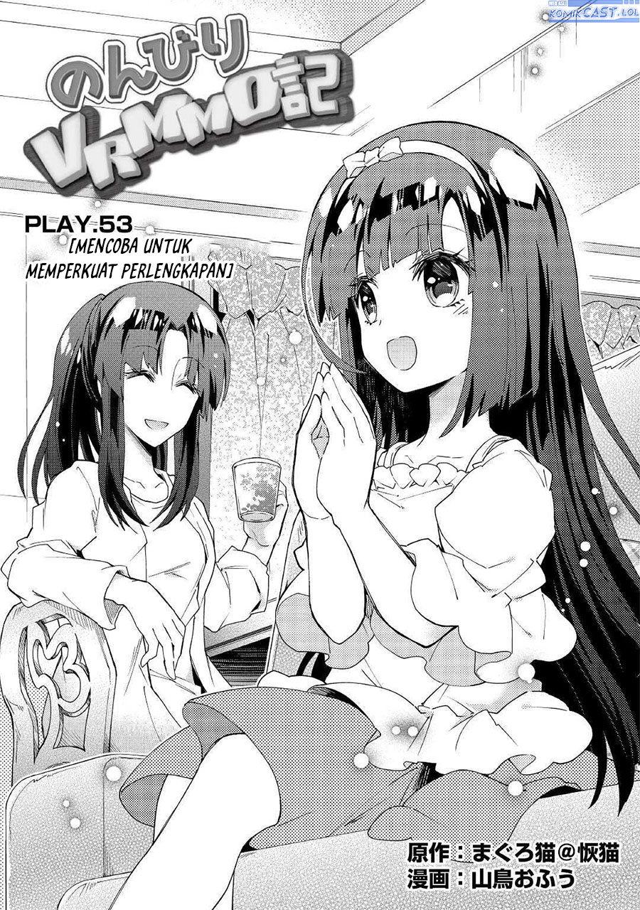 Nonbiri VRMMO-ki Chapter 53 - halaman 3