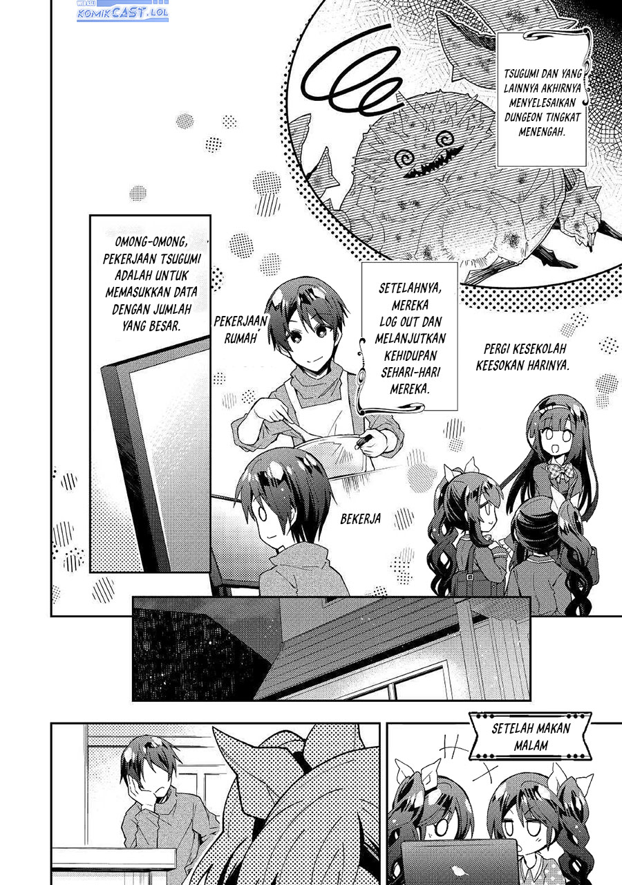 Nonbiri VRMMO-ki Chapter 53 - halaman 4