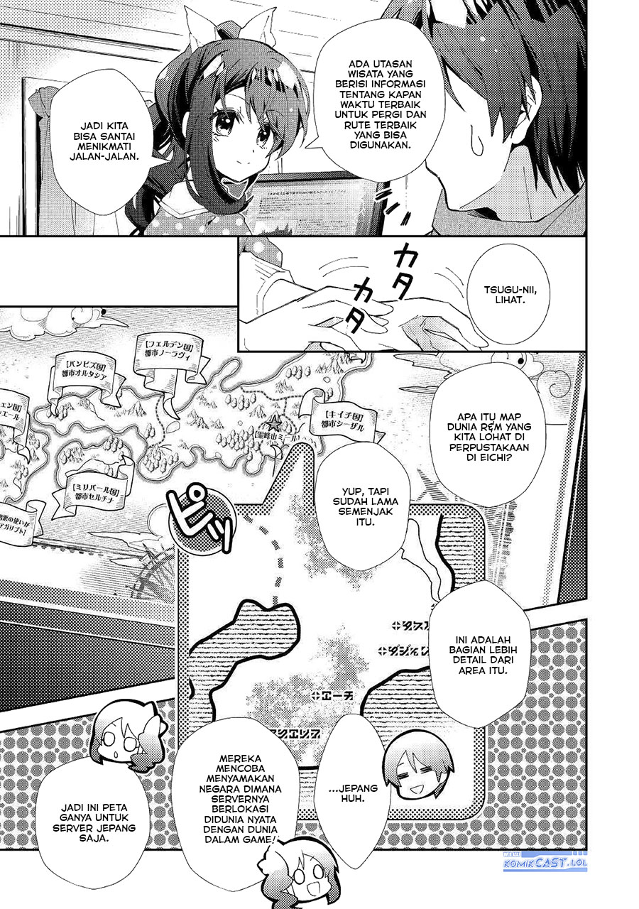 Nonbiri VRMMO-ki Chapter 53 - halaman 7