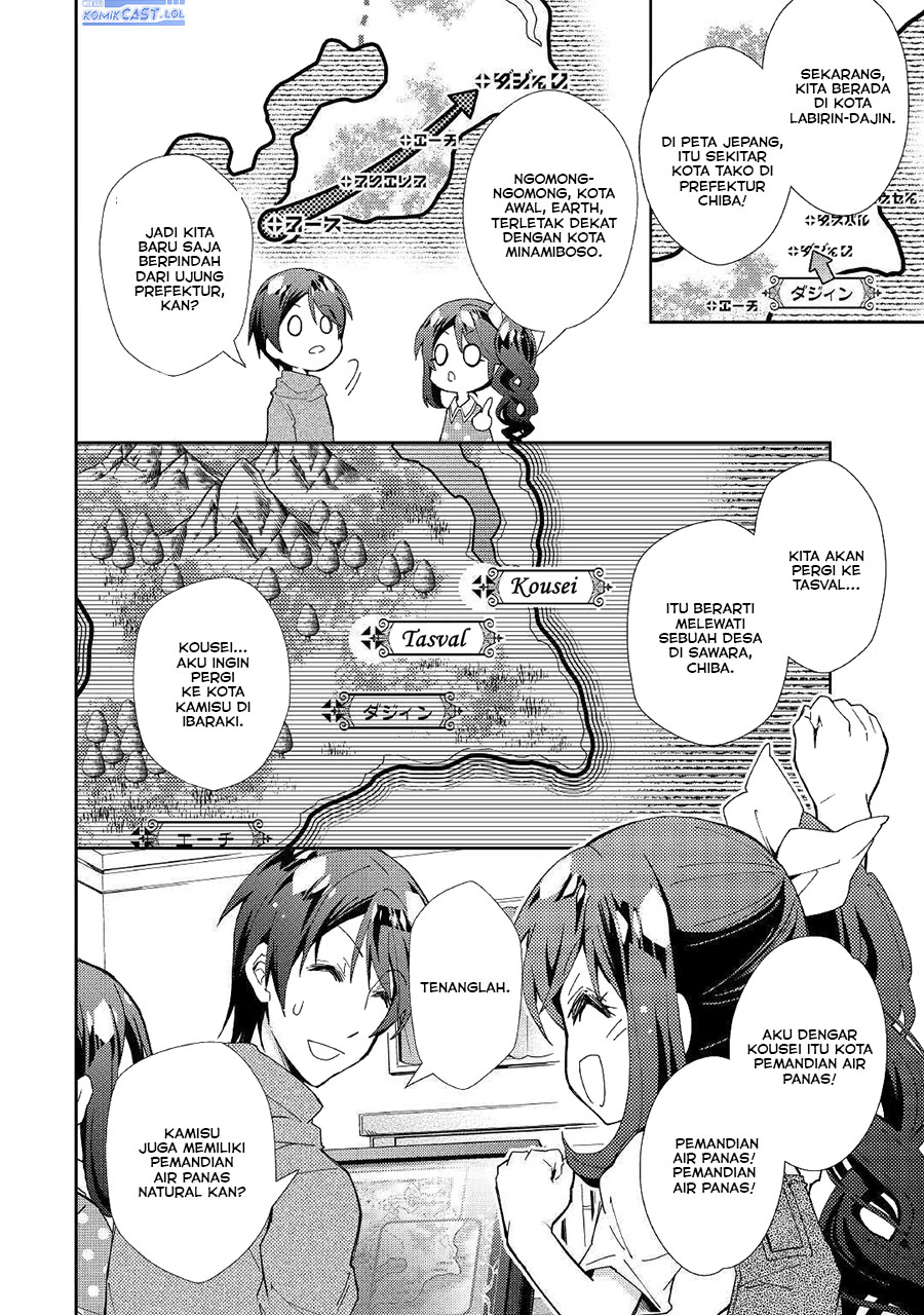 Nonbiri VRMMO-ki Chapter 53 - halaman 8