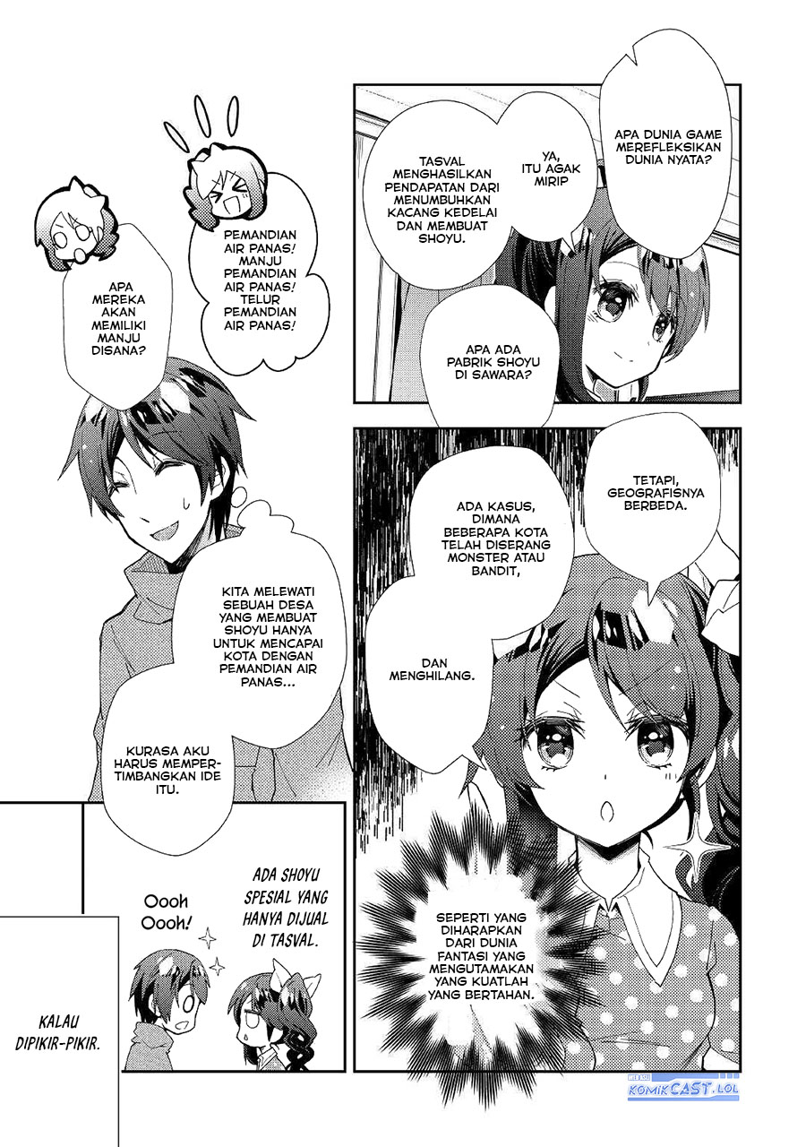 Nonbiri VRMMO-ki Chapter 53 - halaman 9