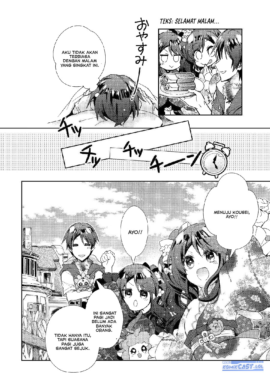 Nonbiri VRMMO-ki Chapter 54 - halaman 10