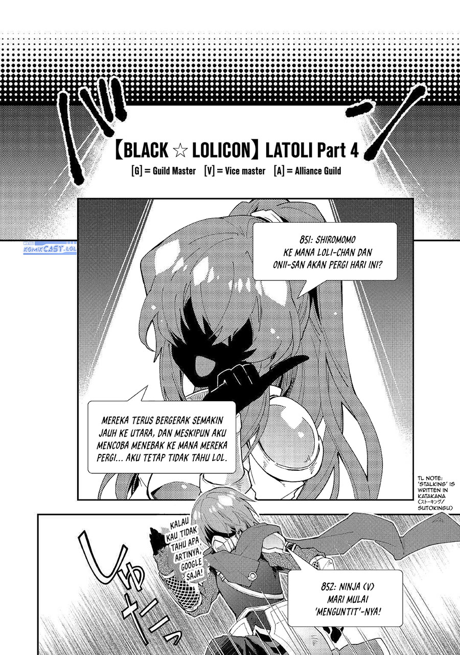 Nonbiri VRMMO-ki Chapter 54 - halaman 12