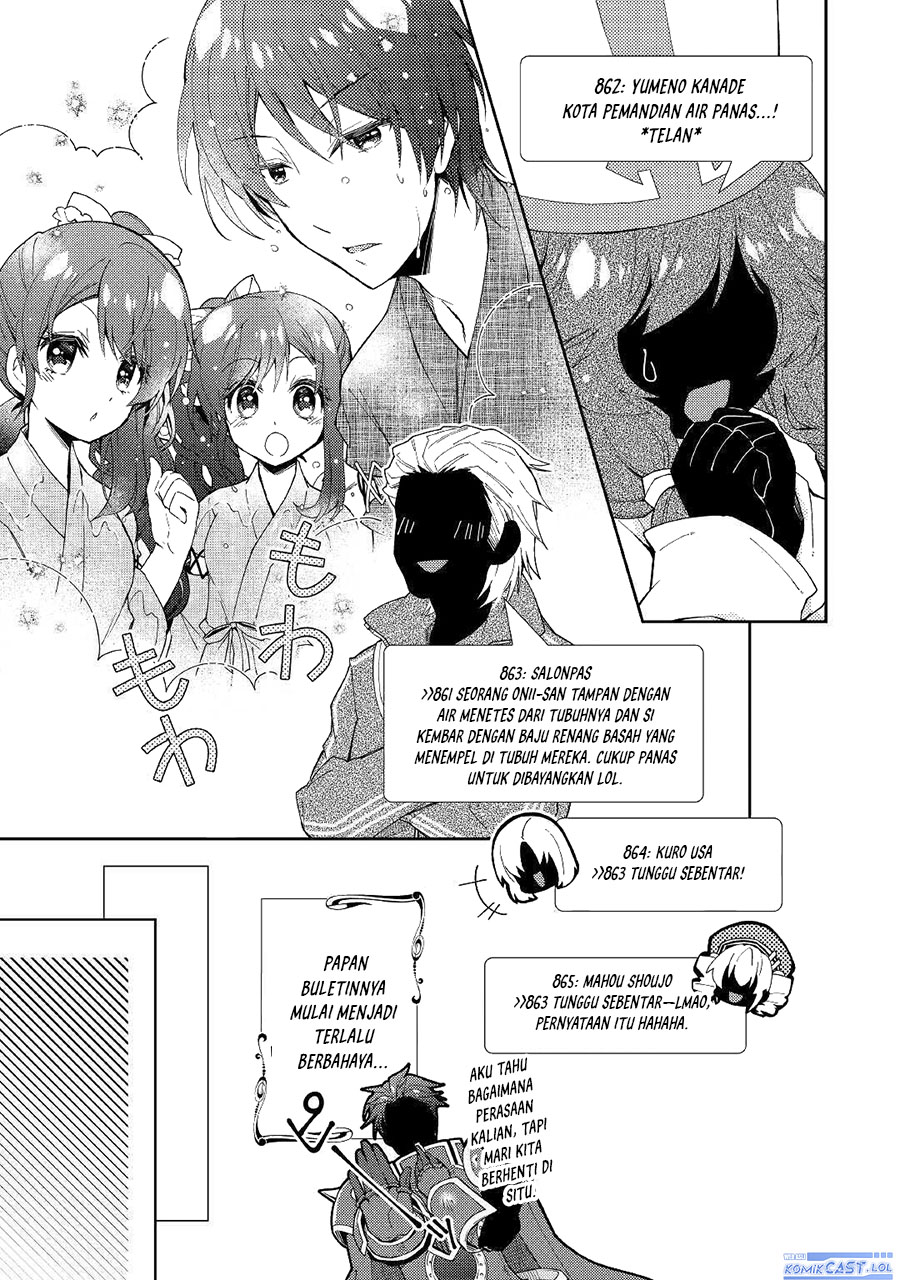 Nonbiri VRMMO-ki Chapter 54 - halaman 14
