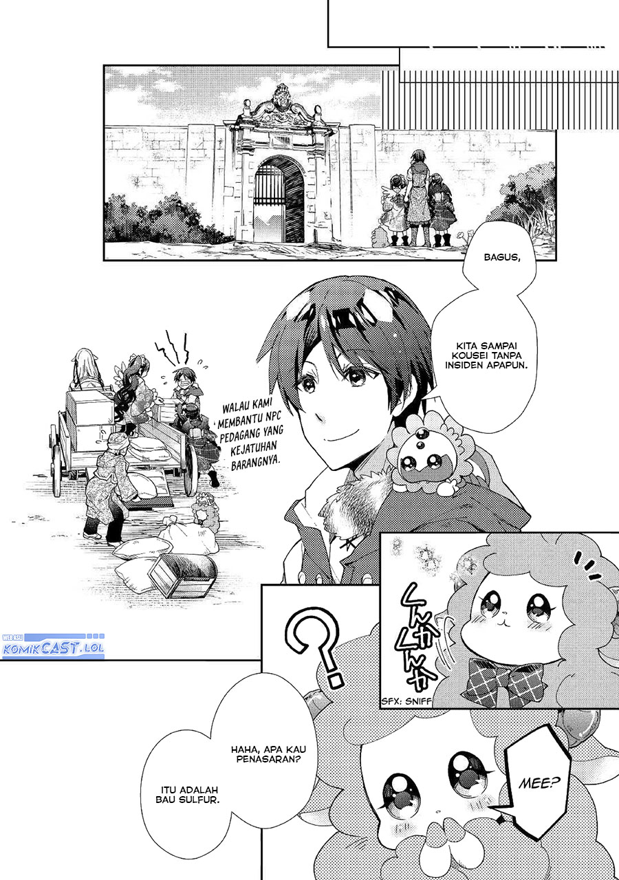 Nonbiri VRMMO-ki Chapter 54 - halaman 15
