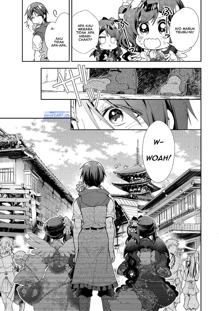 Nonbiri VRMMO-ki Chapter 54 - halaman 16