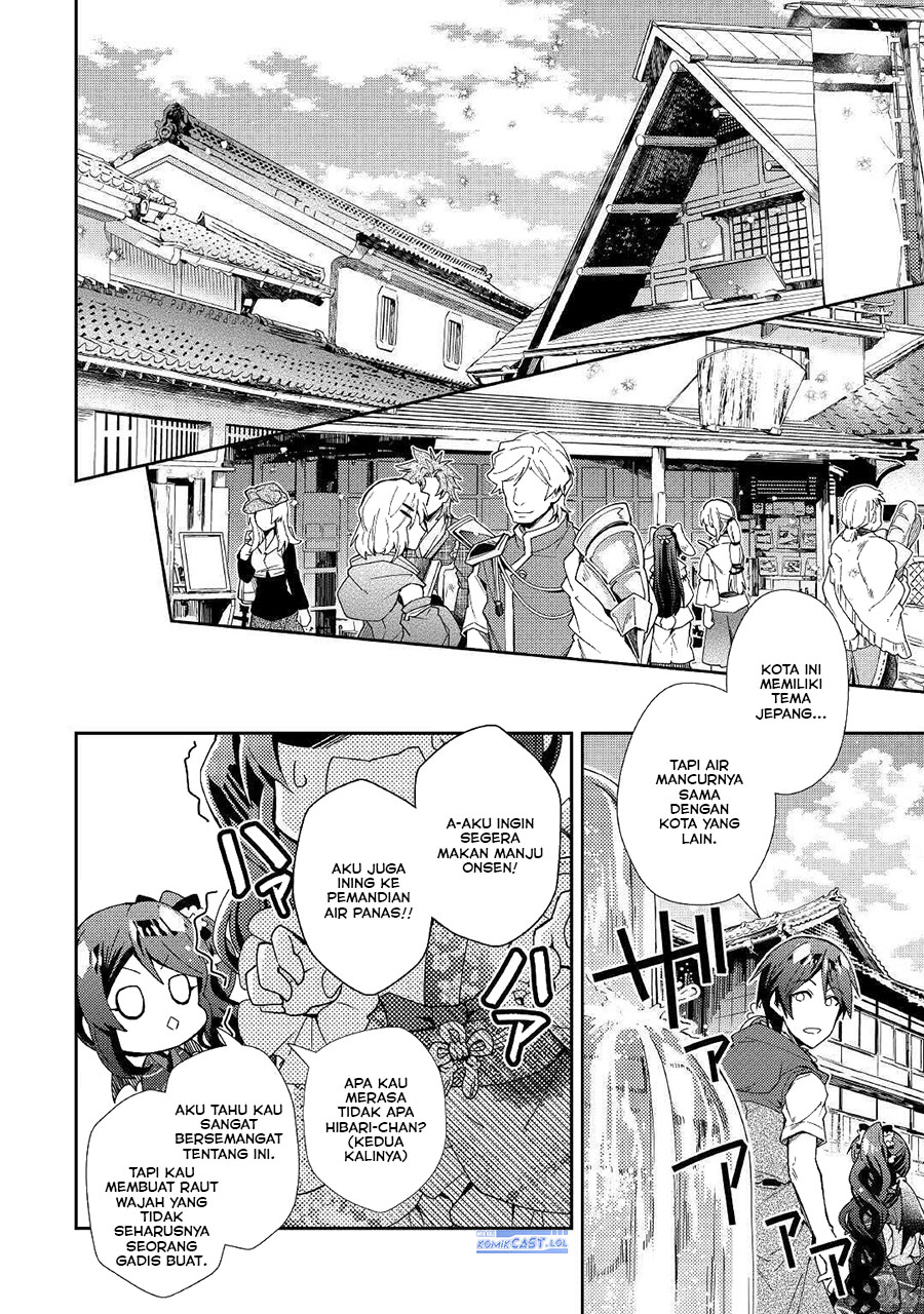 Nonbiri VRMMO-ki Chapter 54 - halaman 17