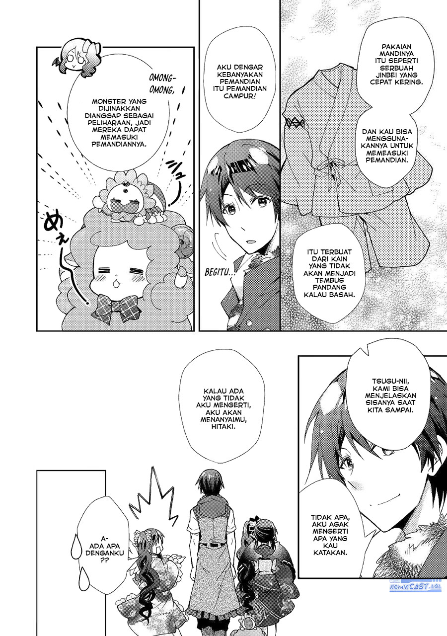Nonbiri VRMMO-ki Chapter 54 - halaman 19