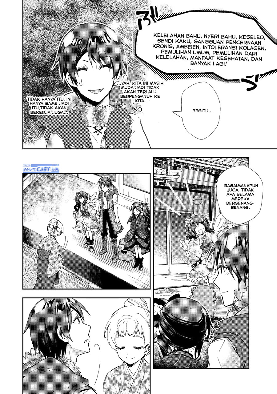 Nonbiri VRMMO-ki Chapter 54 - halaman 21