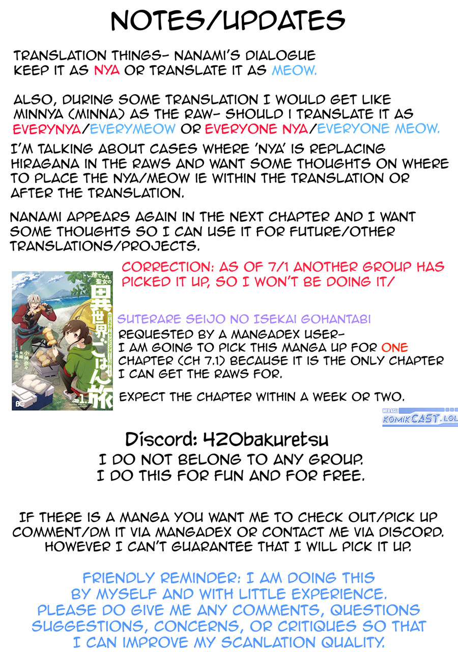 Nonbiri VRMMO-ki Chapter 54 - halaman 26