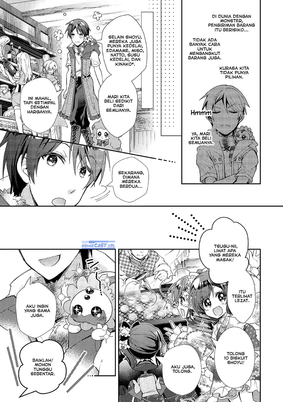 Nonbiri VRMMO-ki Chapter 54 - halaman 5