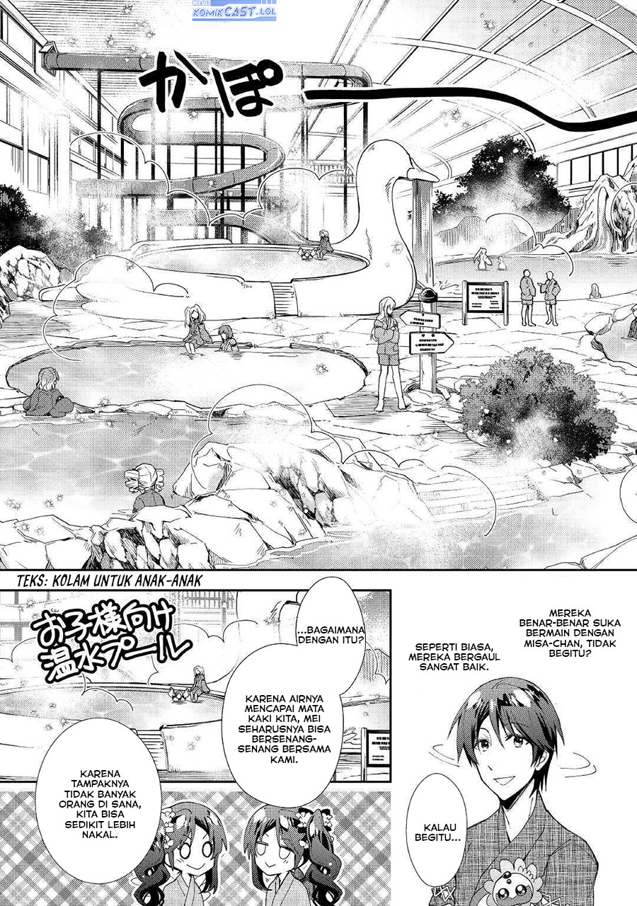 Nonbiri VRMMO-ki Chapter 55 - halaman 11
