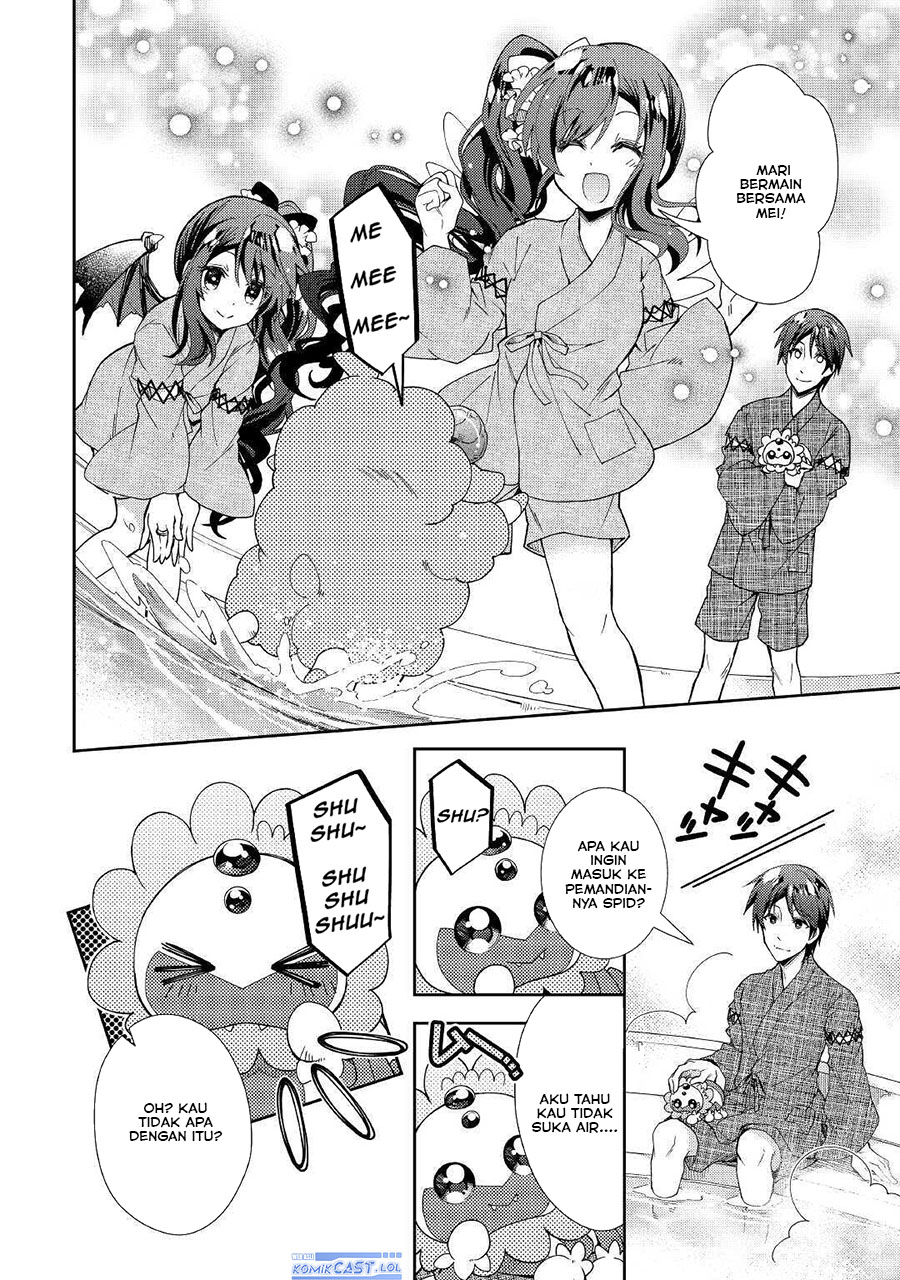 Nonbiri VRMMO-ki Chapter 55 - halaman 12