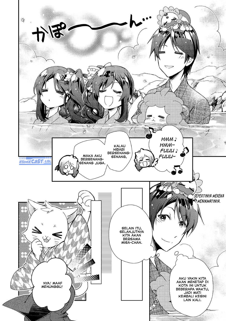 Nonbiri VRMMO-ki Chapter 55 - halaman 14