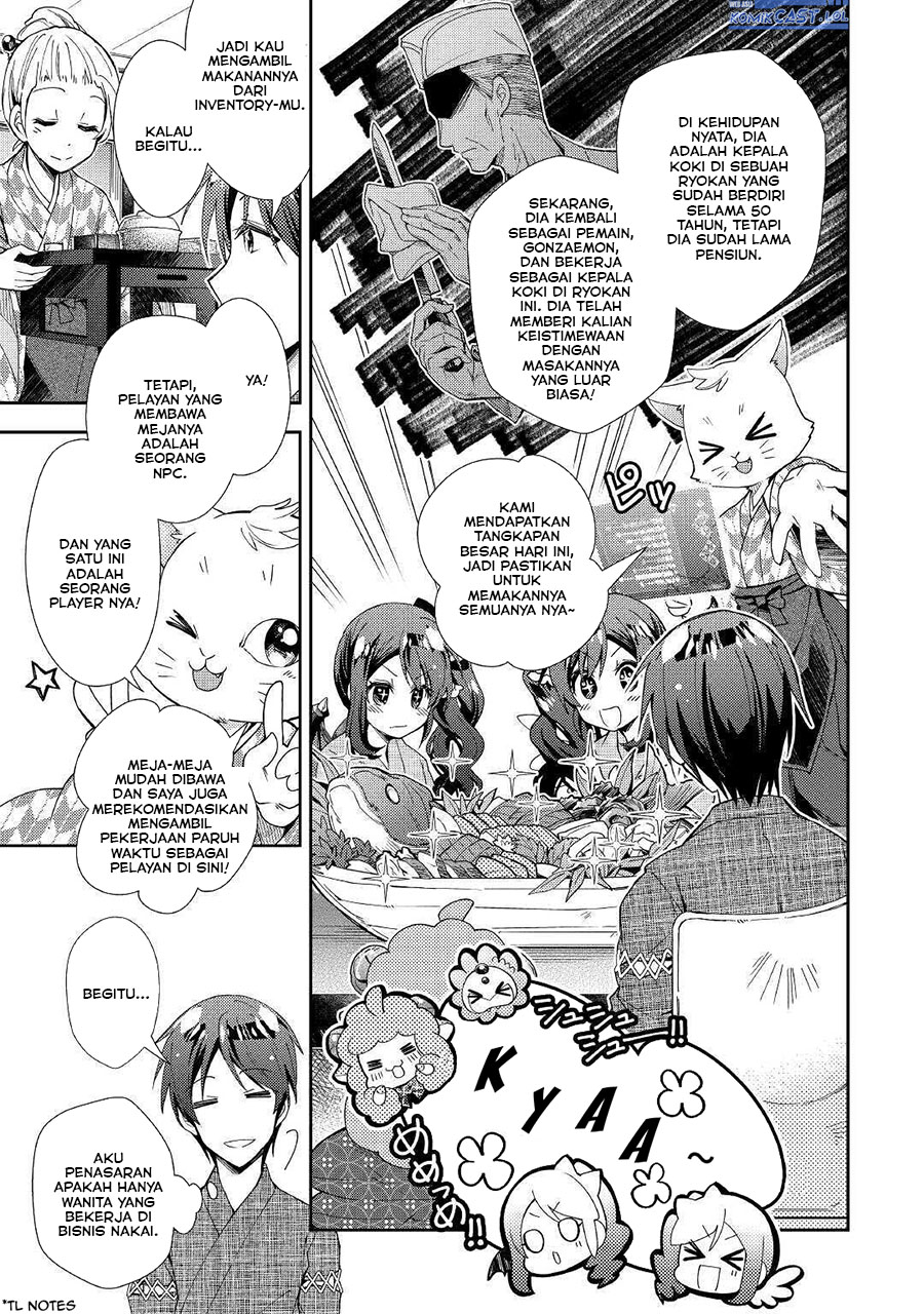 Nonbiri VRMMO-ki Chapter 55 - halaman 15