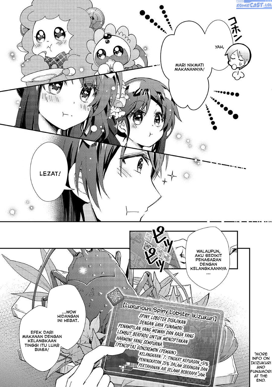 Nonbiri VRMMO-ki Chapter 55 - halaman 17