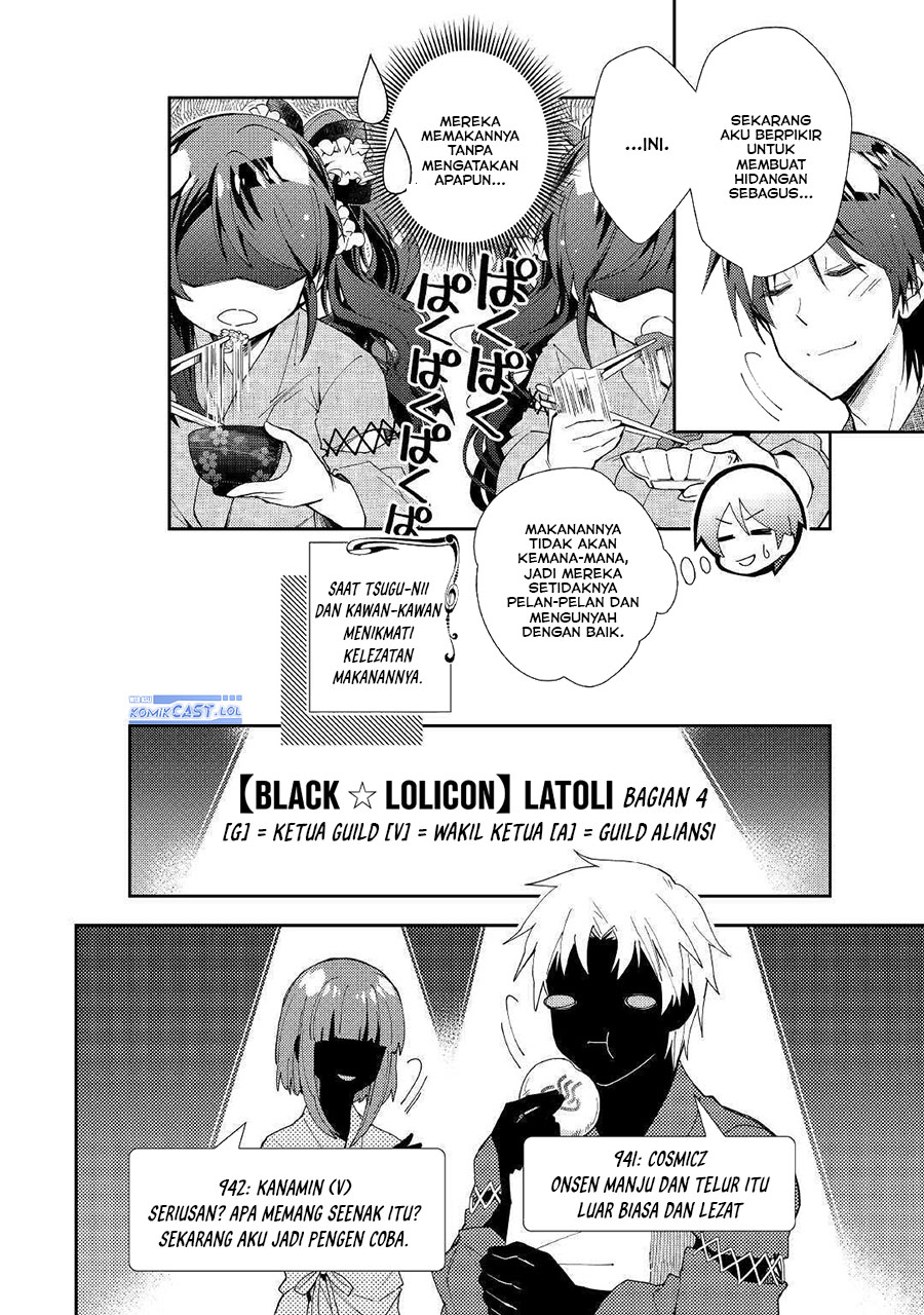 Nonbiri VRMMO-ki Chapter 55 - halaman 18