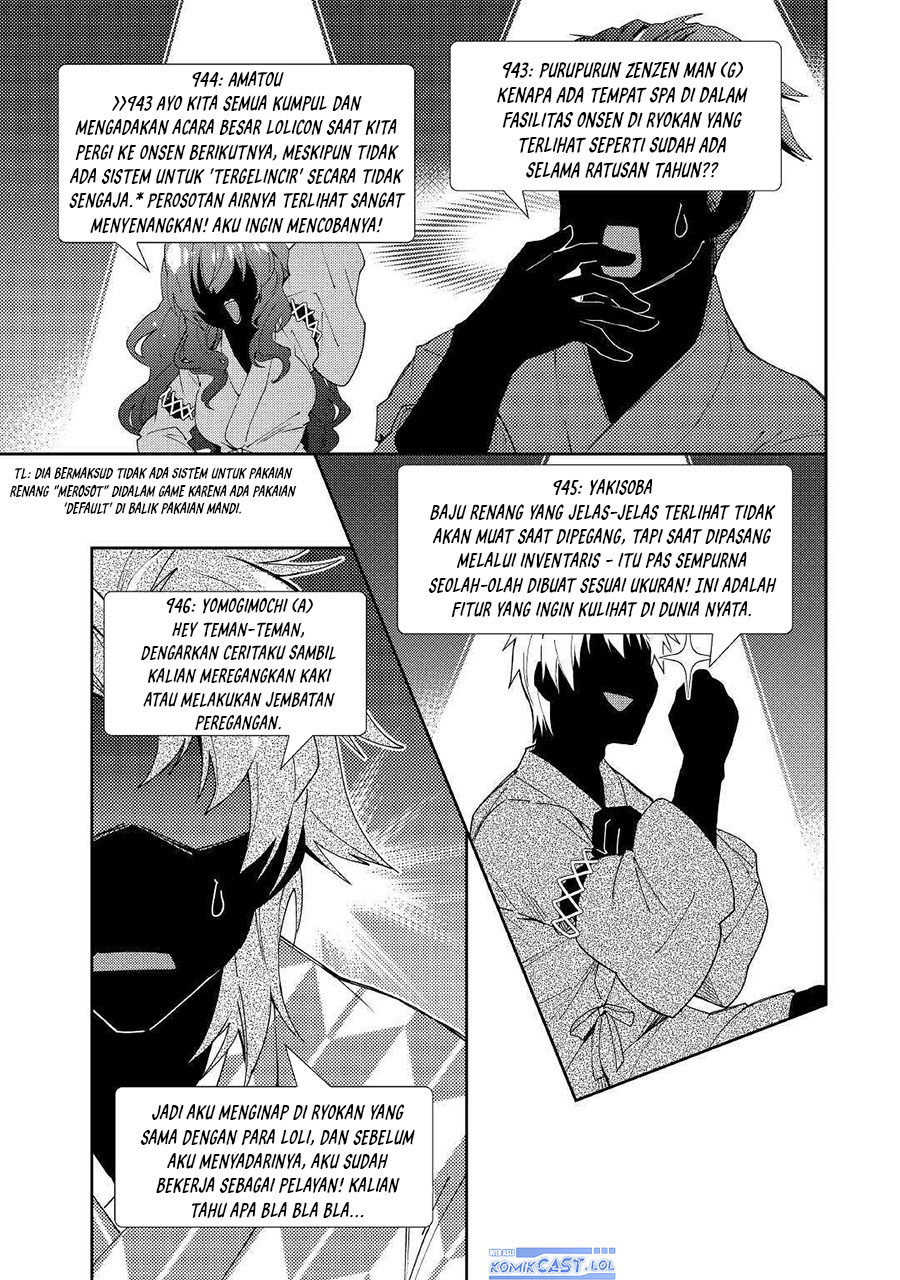 Nonbiri VRMMO-ki Chapter 55 - halaman 19