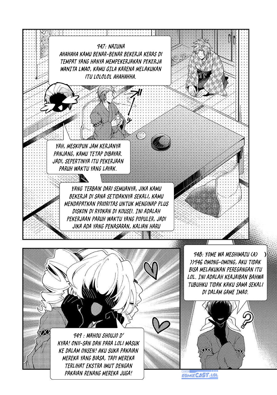 Nonbiri VRMMO-ki Chapter 55 - halaman 20